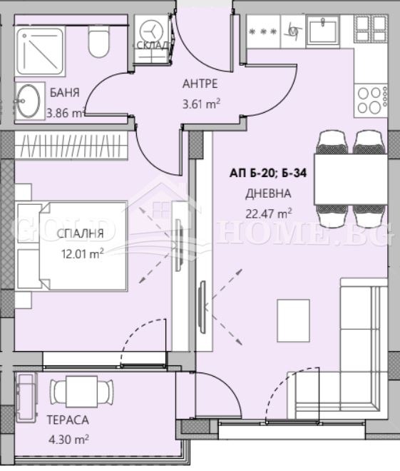 In vendita  1 camera da letto Plovdiv , Ostromila , 48 mq | 30727977 - Immagine [3]