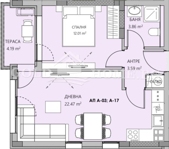 In vendita  1 camera da letto Plovdiv , Ostromila , 48 mq | 30727977 - Immagine [4]
