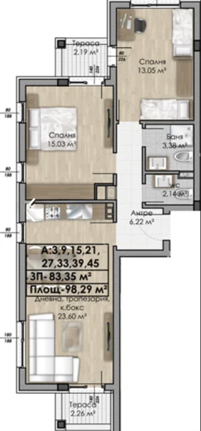Продава  3-стаен град София , Овча купел , 98 кв.м | 91330126 - изображение [10]