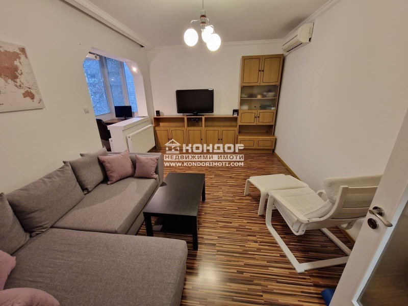 Продава  Многостаен град Пловдив , Въстанически , 94 кв.м | 45477548 - изображение [7]