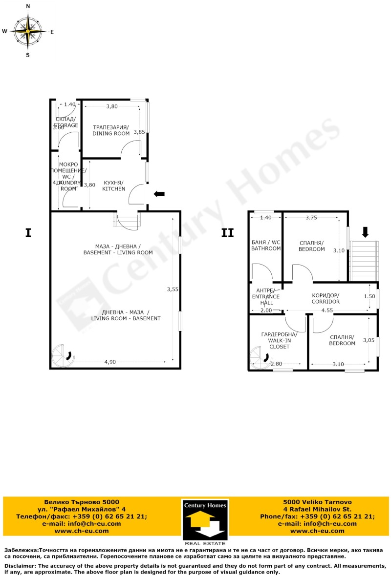 Til salg  Hus region Veliko Tarnovo , Hotnitsa , 120 kvm | 91536914 - billede [17]