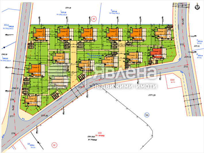 Til salg  Hus Sofia , Bankya , 230 kvm | 46954145 - billede [2]