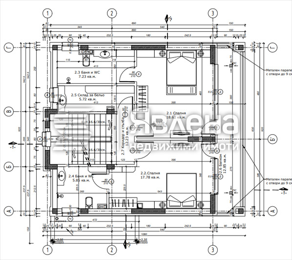 Til salg  Hus Sofia , Bankya , 230 kvm | 46954145 - billede [4]