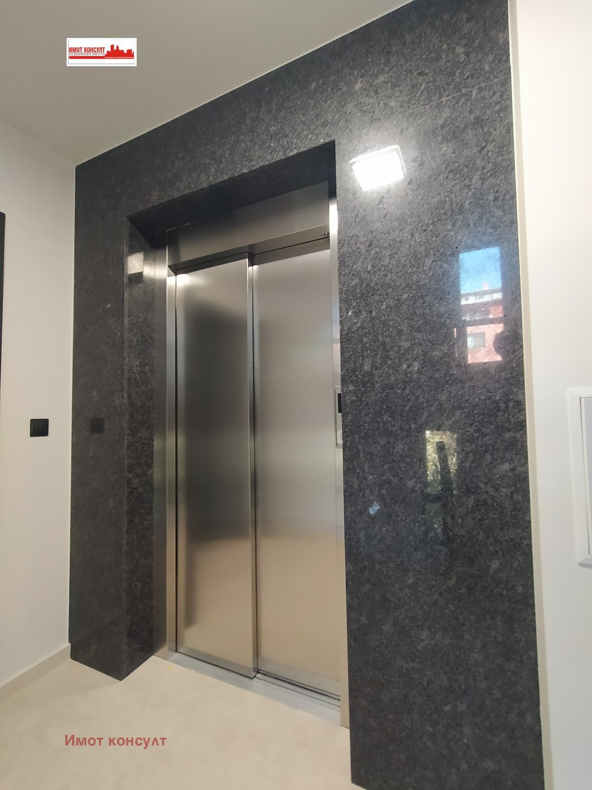 Продава 2-СТАЕН, гр. Пловдив, Център, снимка 2 - Апартаменти - 43288340