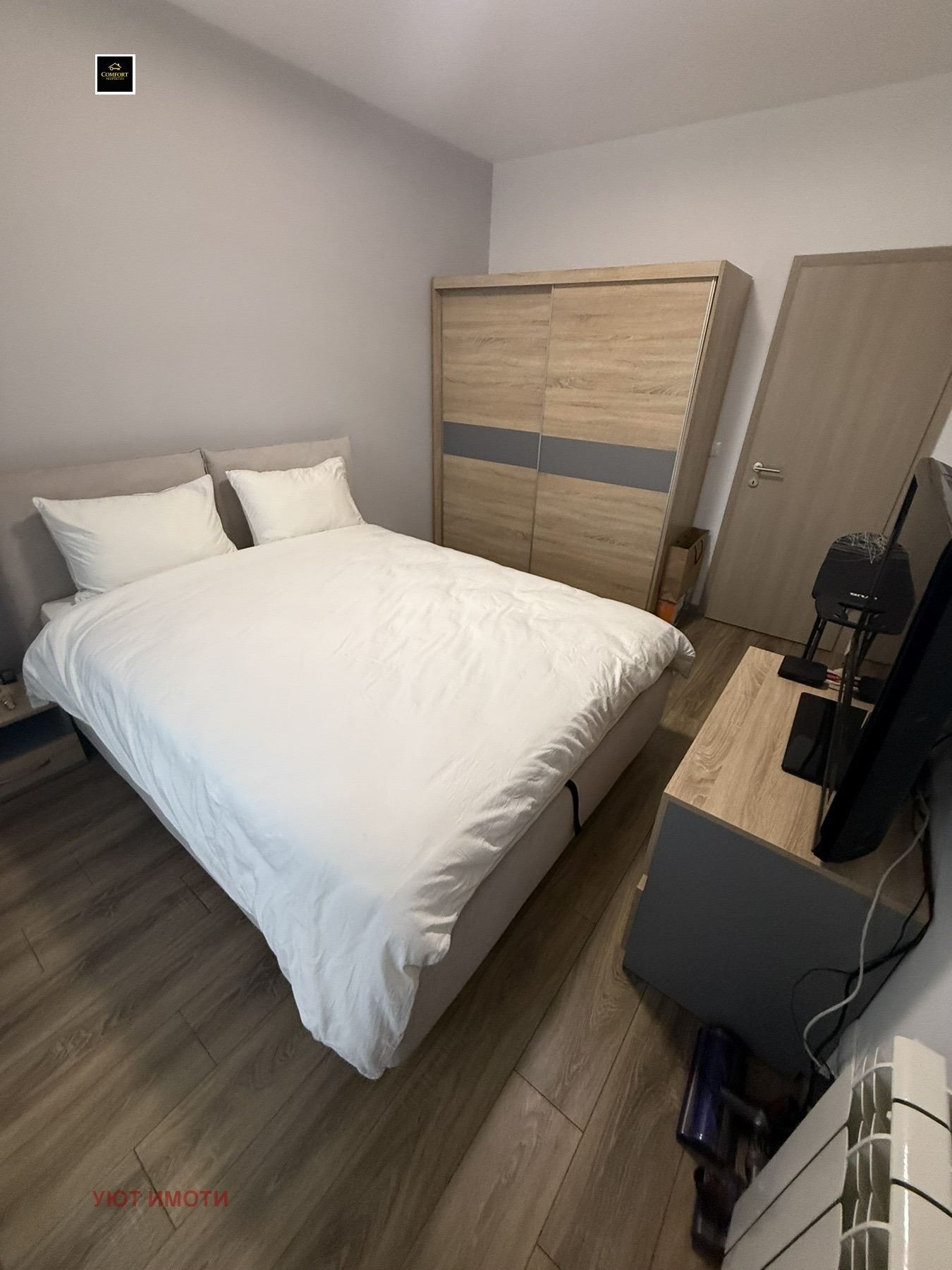 Продава 2-СТАЕН, с. Нови хан, област София област, снимка 2 - Апартаменти - 56196014
