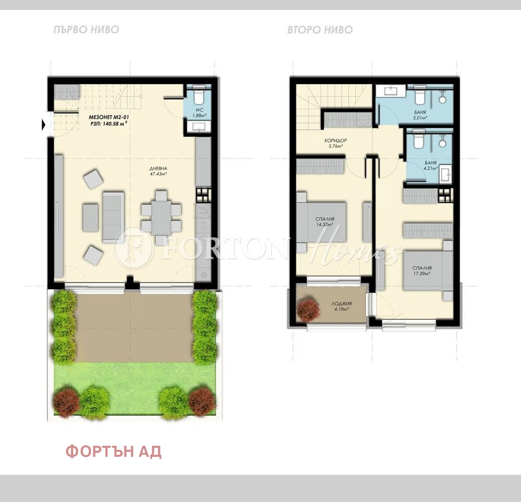 Продава 3-СТАЕН, гр. София, с. Бистрица, снимка 3 - Апартаменти - 53971974