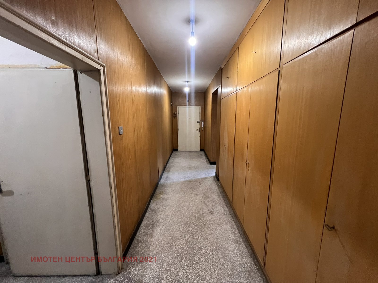 Продава МНОГОСТАЕН, гр. София, Красно село, снимка 5 - Апартаменти - 56324790