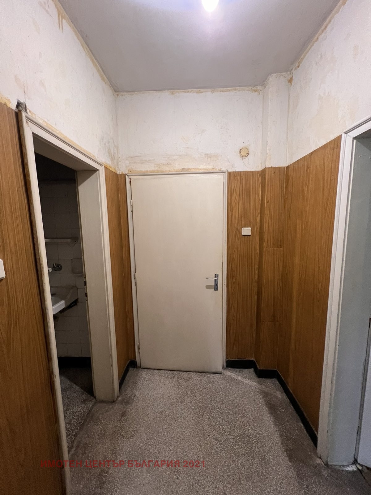 Продава МНОГОСТАЕН, гр. София, Красно село, снимка 3 - Апартаменти - 56324790