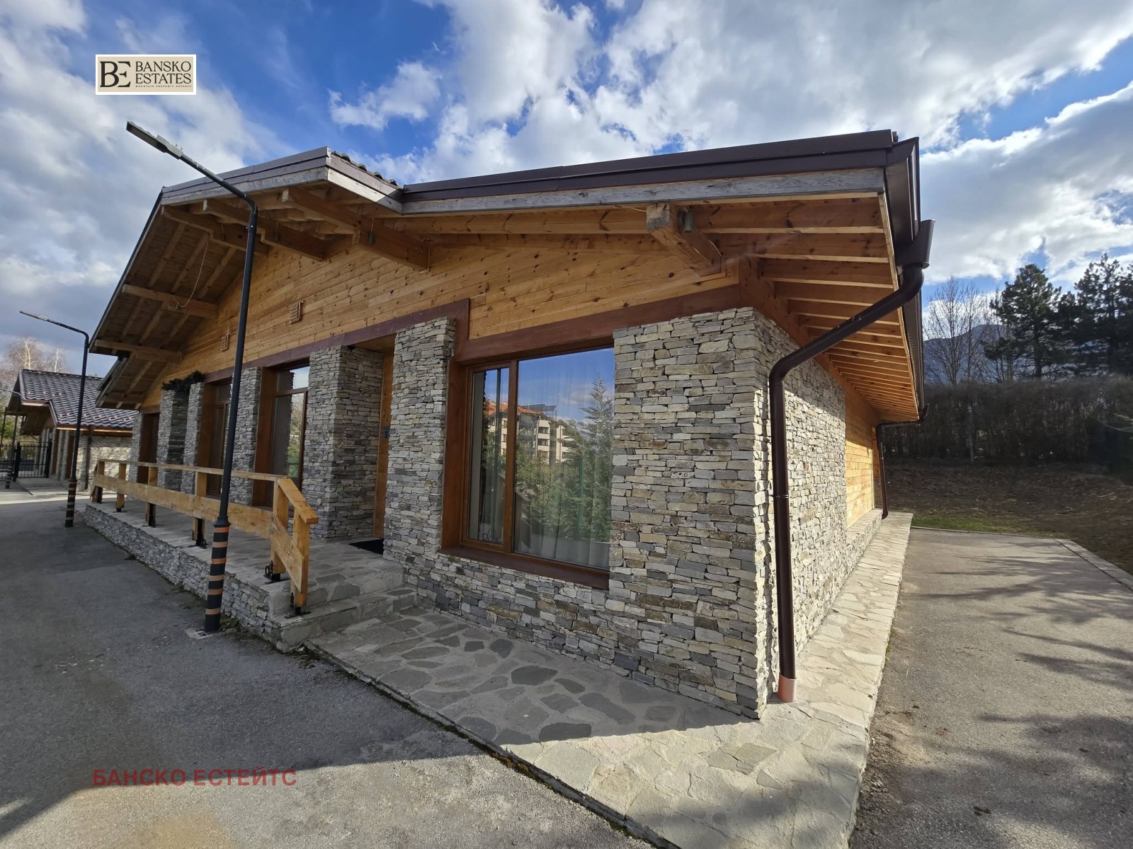 Продава КЪЩА, гр. Банско, област Благоевград, снимка 12 - Къщи - 52252615