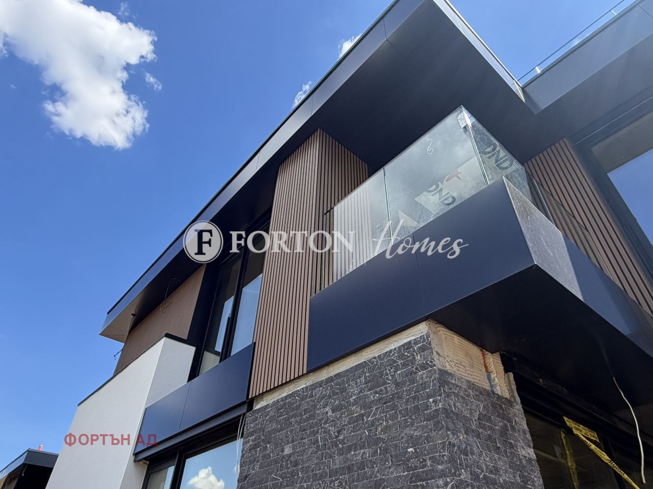 Продава КЪЩА, гр. София, м-т Детски град, снимка 4 - Къщи - 54500557