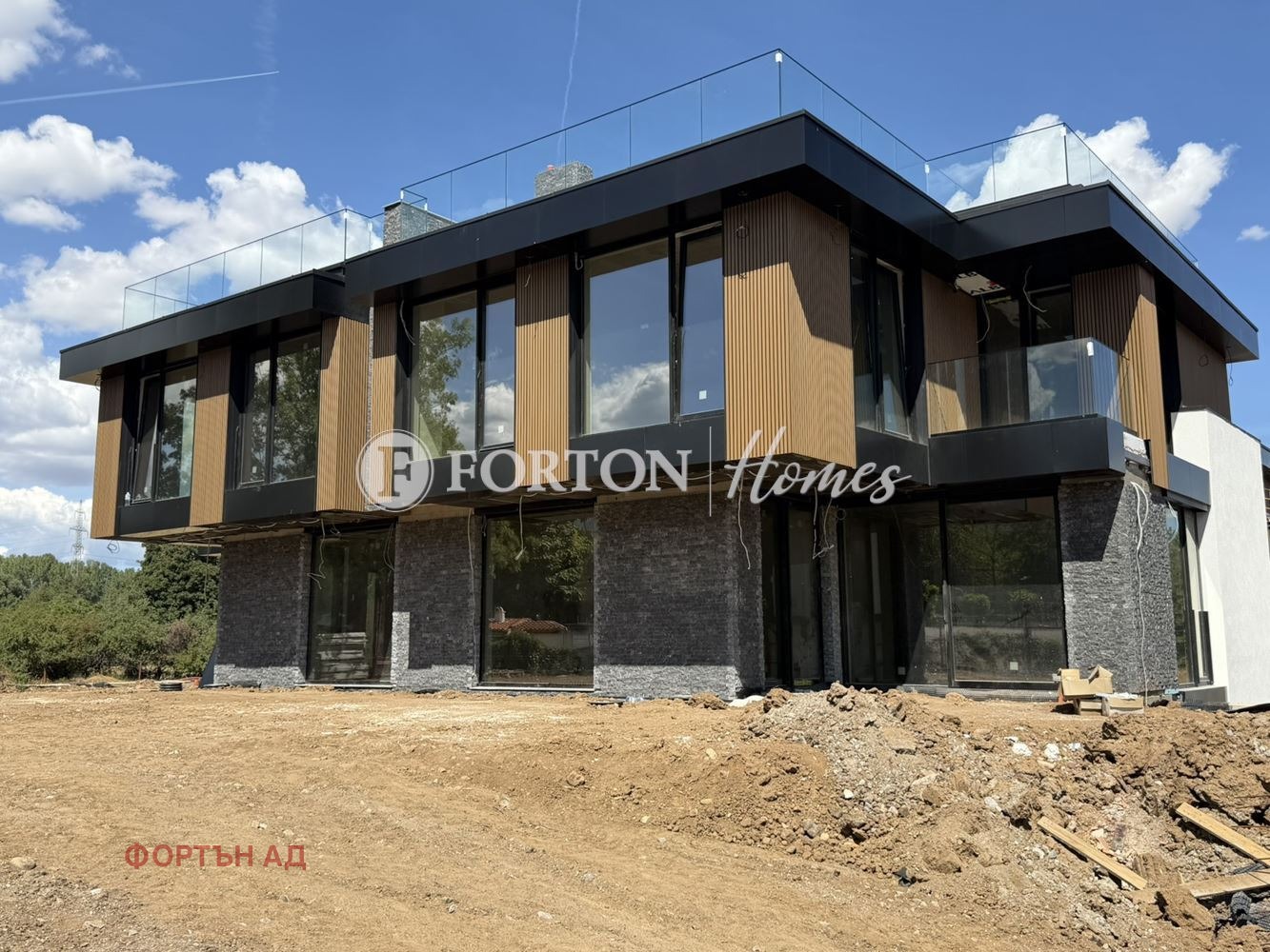 Продава КЪЩА, гр. София, м-т Детски град, снимка 2 - Къщи - 54500557