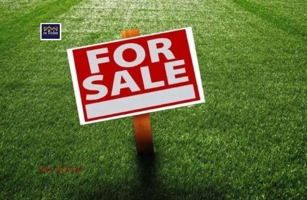 Продава ПАРЦЕЛ, гр. Мездра, област Враца