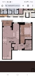 Продава 2-СТАЕН, град София, Младост 1 • 179900 € • 27014849 — Holmes.bg