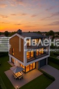 Продава КЪЩА, град София, гр. Банкя • 370000 € • 49489648 — Holmes.bg