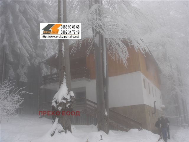 ������� ����� ������ | Imot.bg � ����������� 1