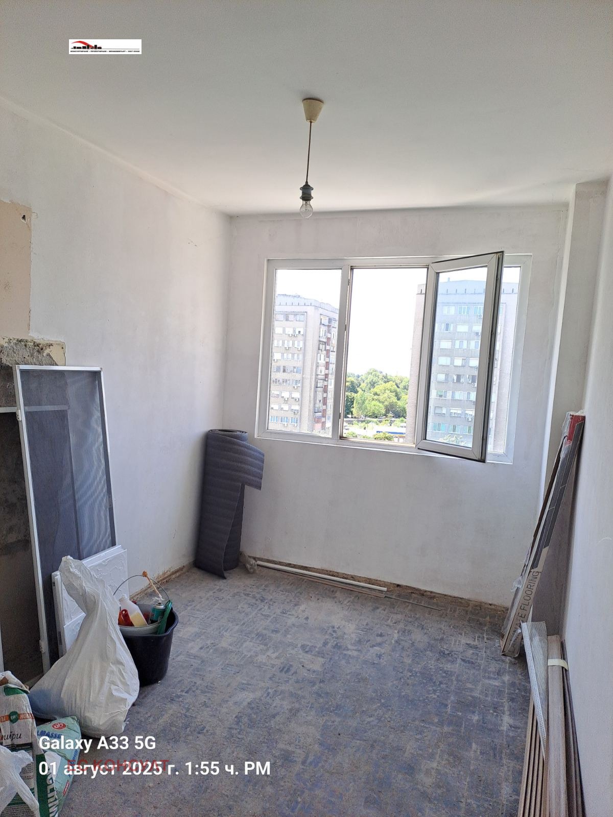 ������� 2-����� | Imot.bg � ����������� 6