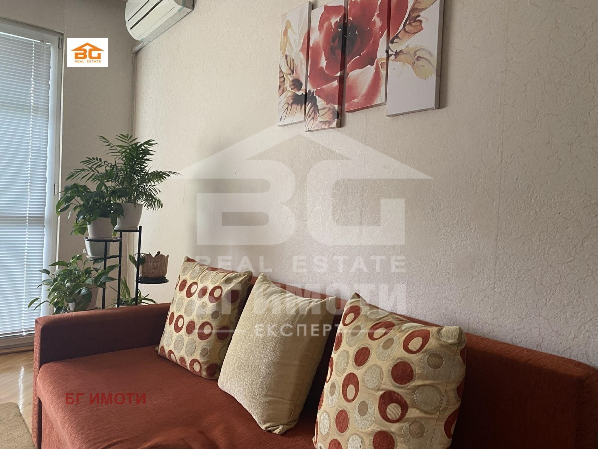 ������� 2-����� | Imot.bg � ����������� 4