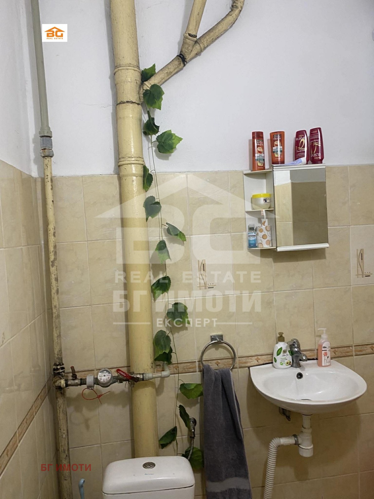 ������� 2-����� | Imot.bg � ����������� 7