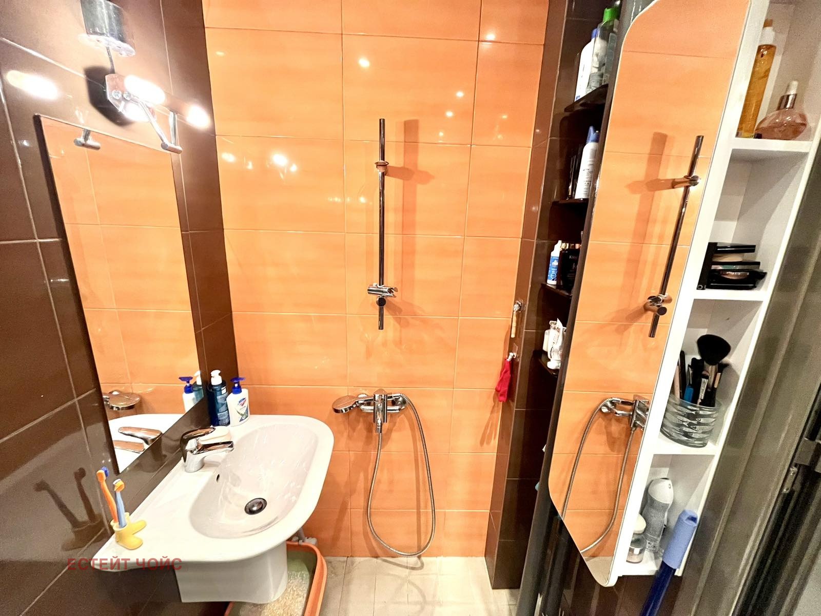 ������� 3-����� | Imot.bg � ����������� 11