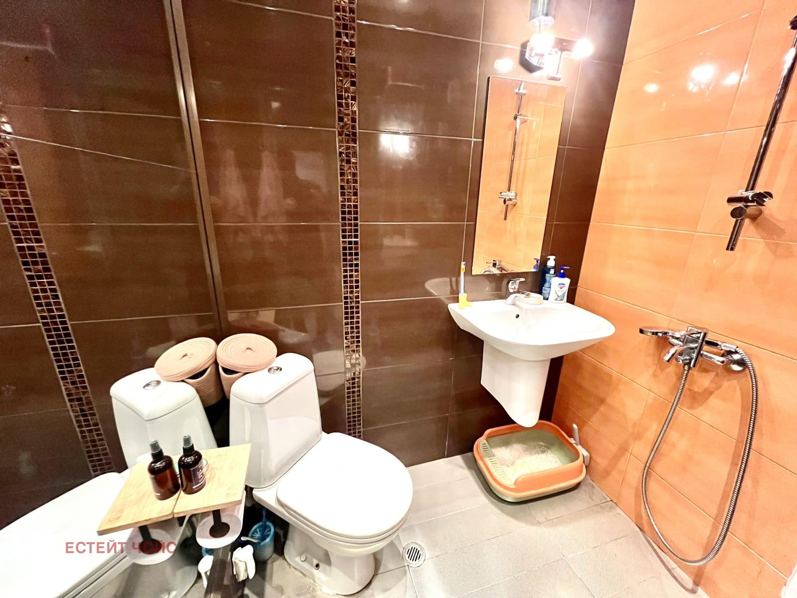 ������� 3-����� | Imot.bg � ����������� 1