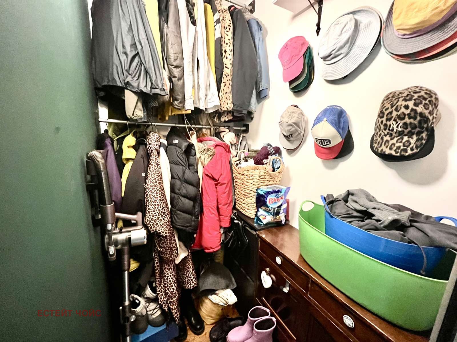 ������� 3-����� | Imot.bg � ����������� 9