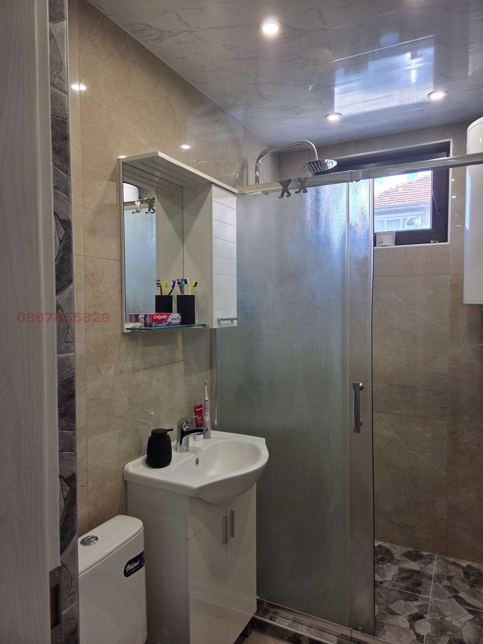 ������� 3-����� | Imot.bg � ����������� 5