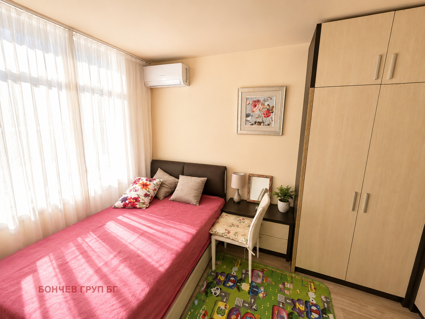 ������� 3-����� | Imot.bg � ����������� 4