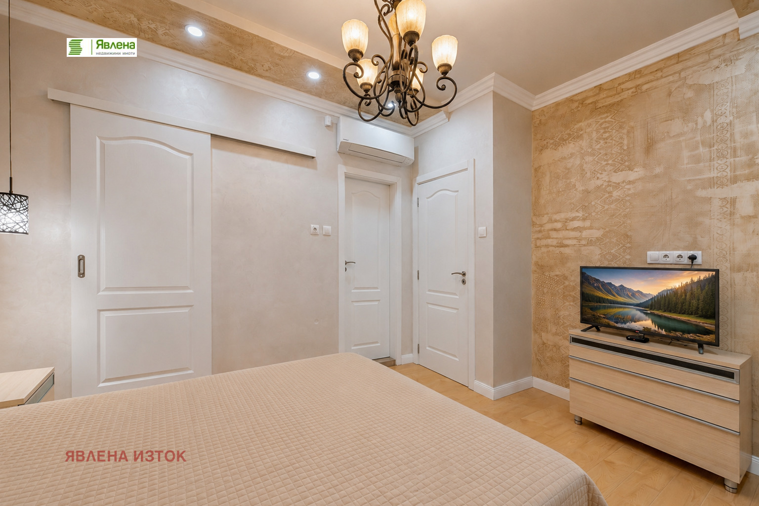 ������� 3-����� | Imot.bg � ����������� 6