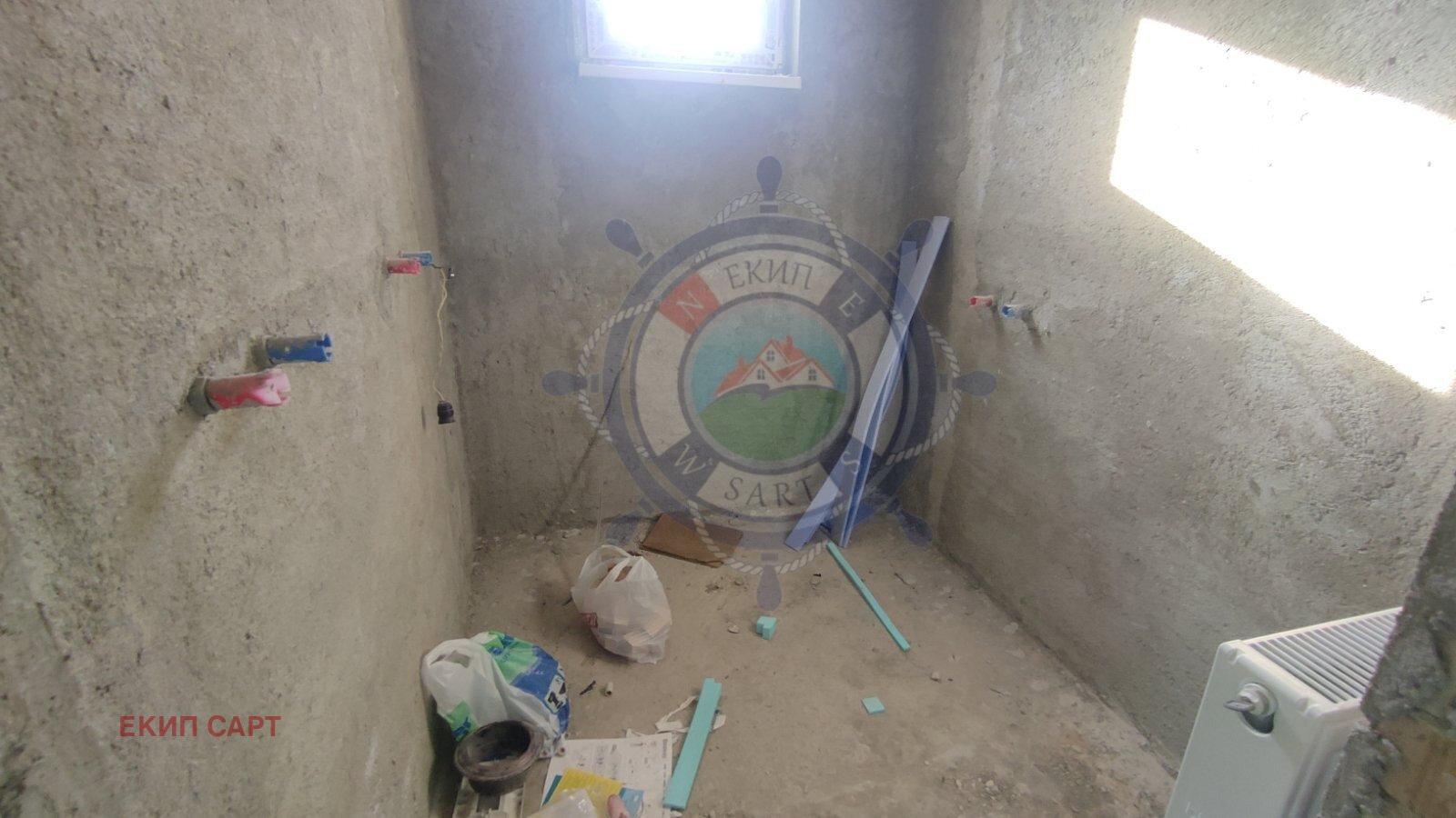 Продава ЕТАЖ ОТ КЪЩА | Imot.bg — изображение 10