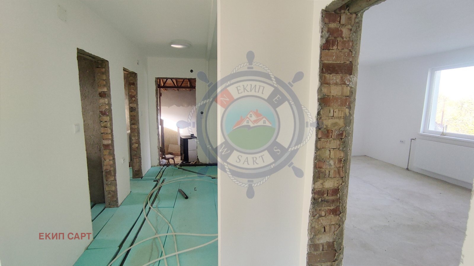 Продава ЕТАЖ ОТ КЪЩА | Imot.bg — изображение 7