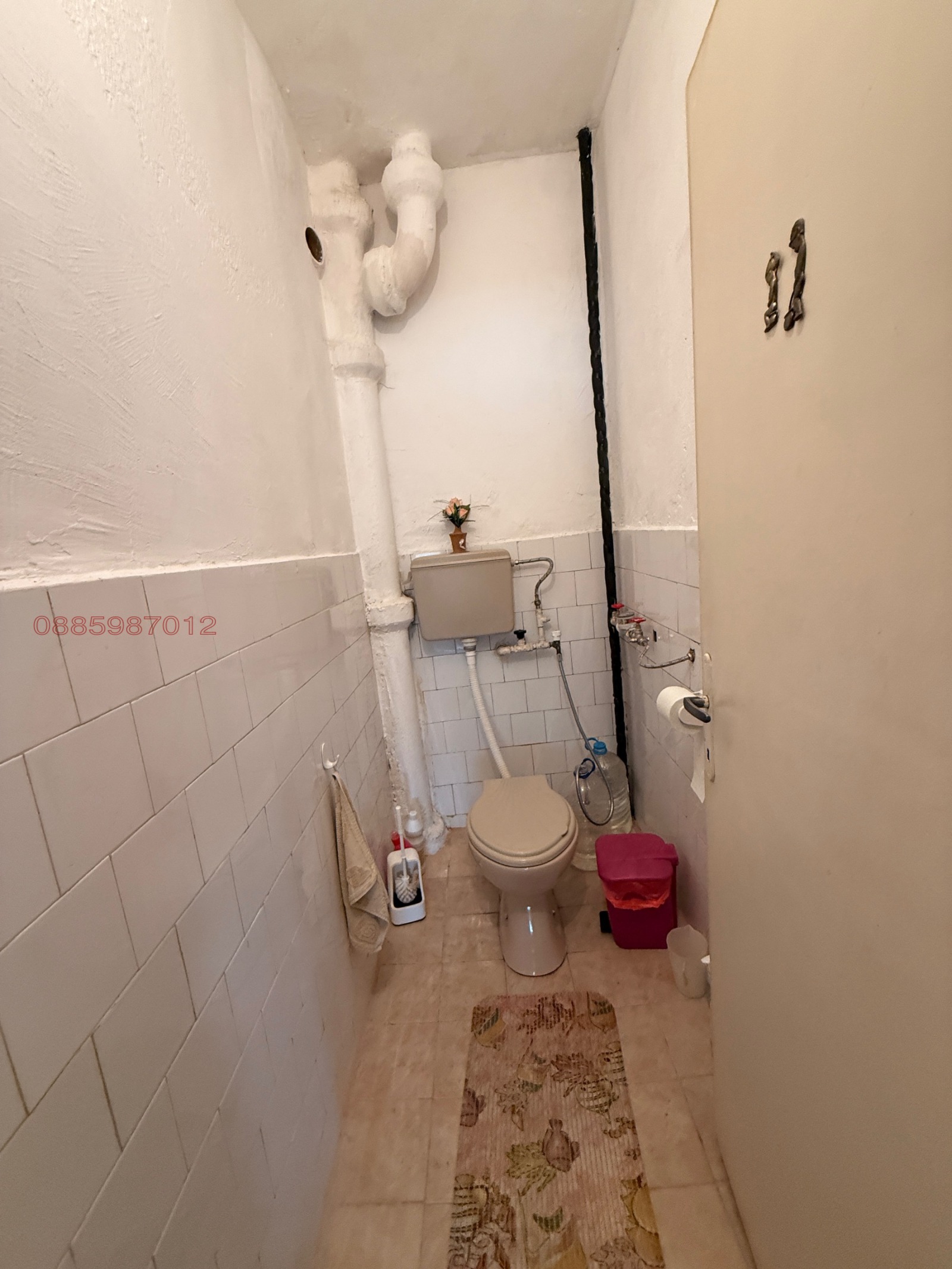 ������� ���� �� ���� | Imot.bg � ����������� 16