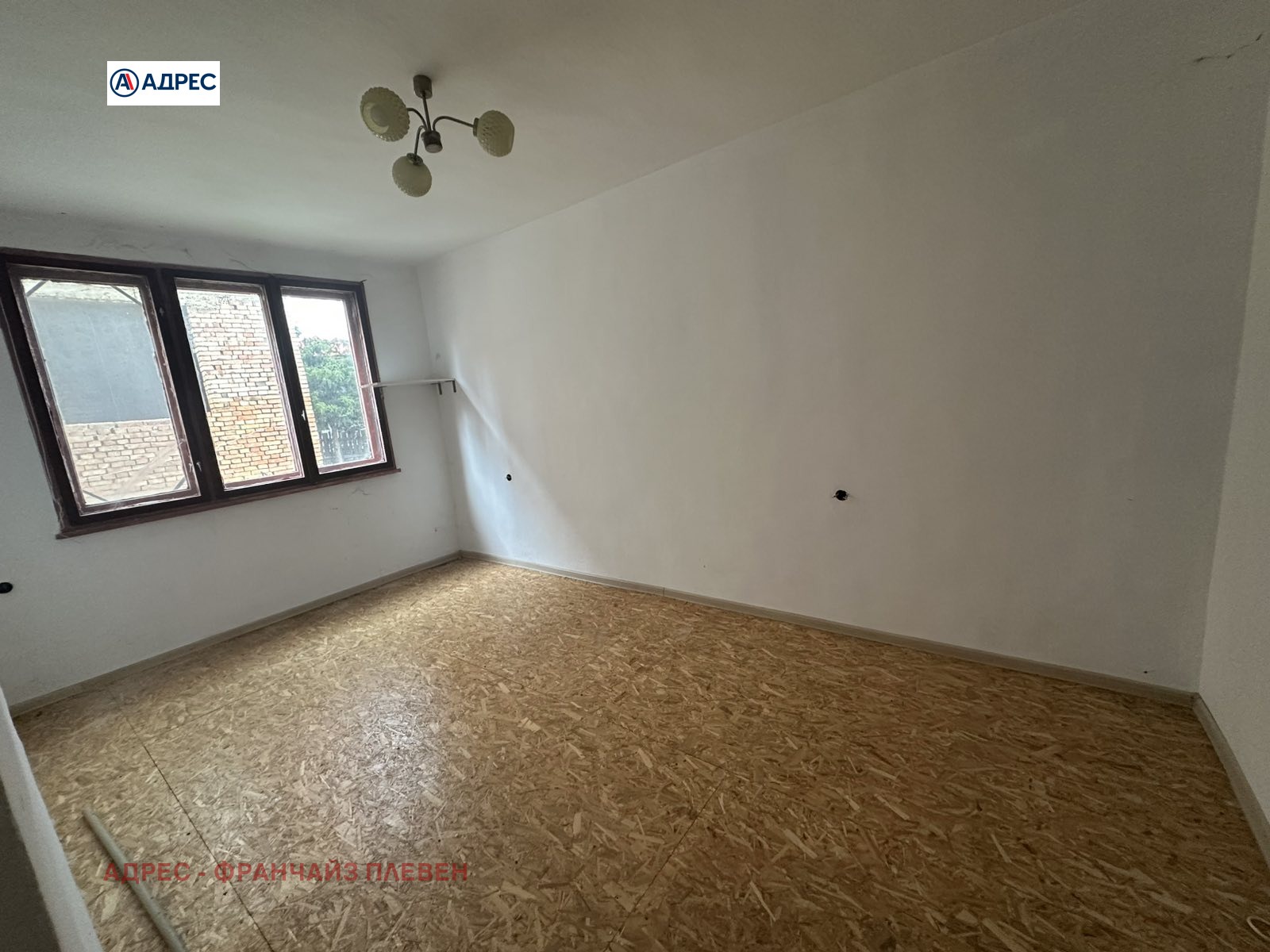 ������� ���� �� ���� | Imot.bg � ����������� 3