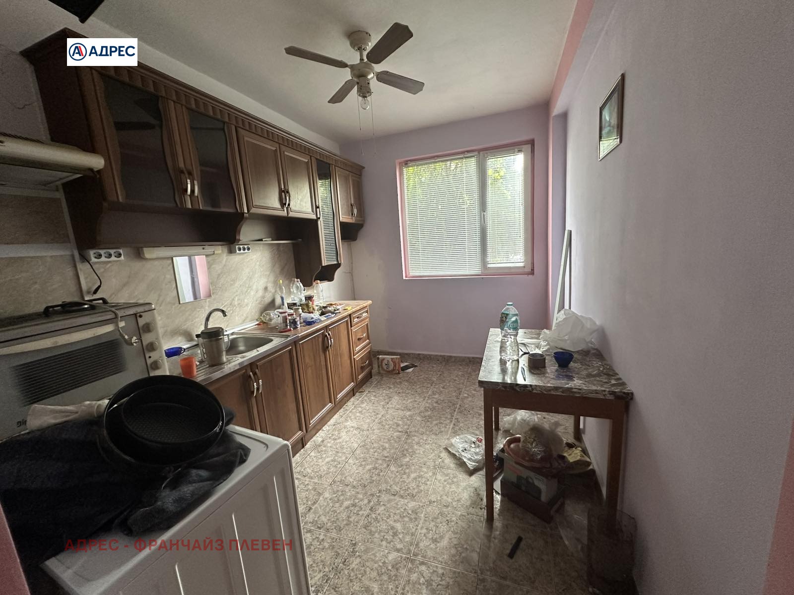 ������� ���� �� ���� | Imot.bg � ����������� 2