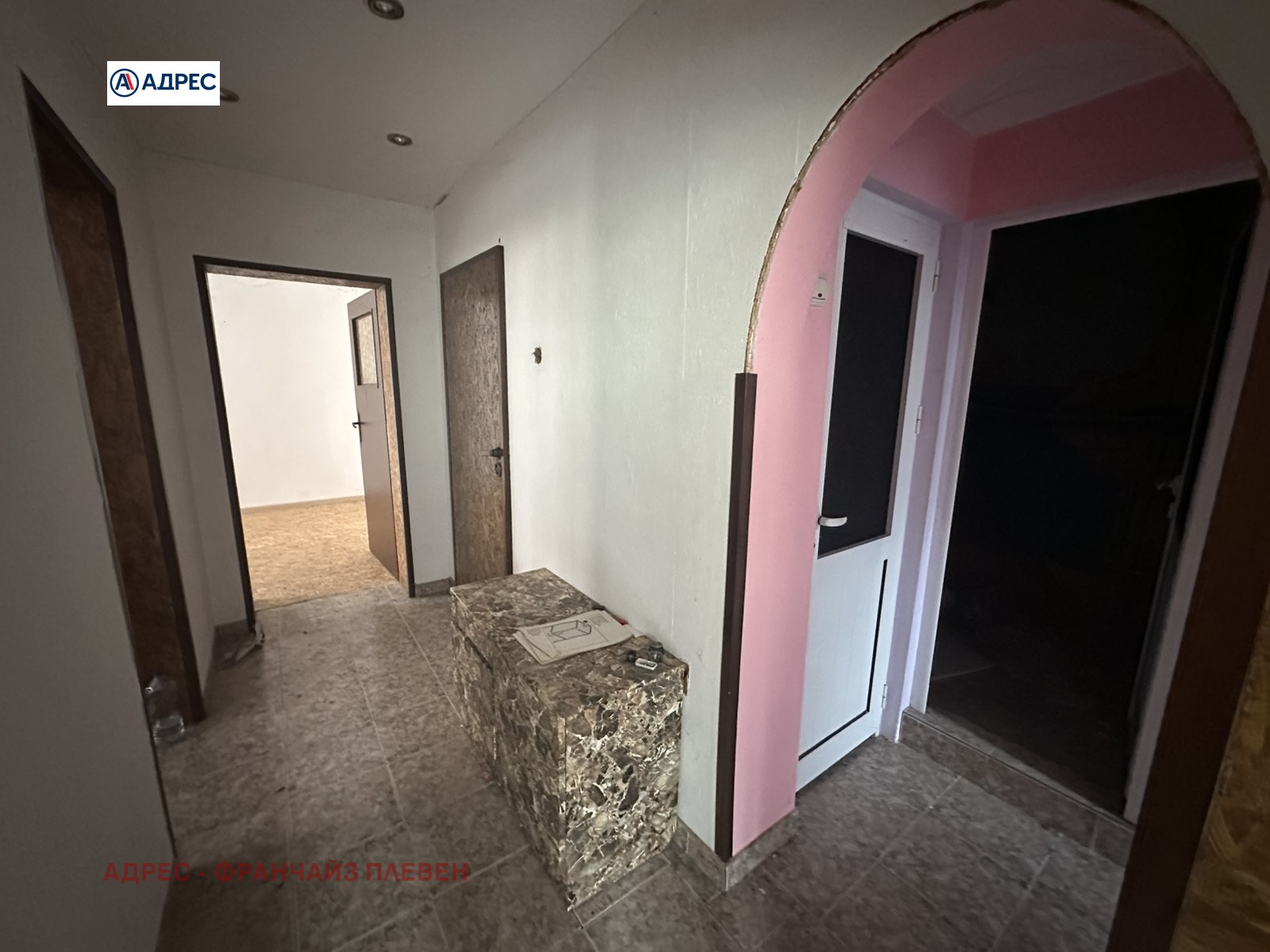 ������� ���� �� ���� | Imot.bg � ����������� 5