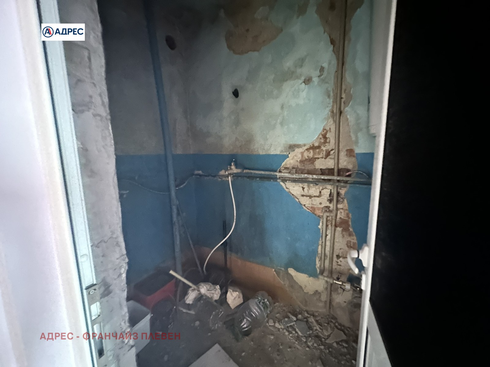 ������� ���� �� ���� | Imot.bg � ����������� 7