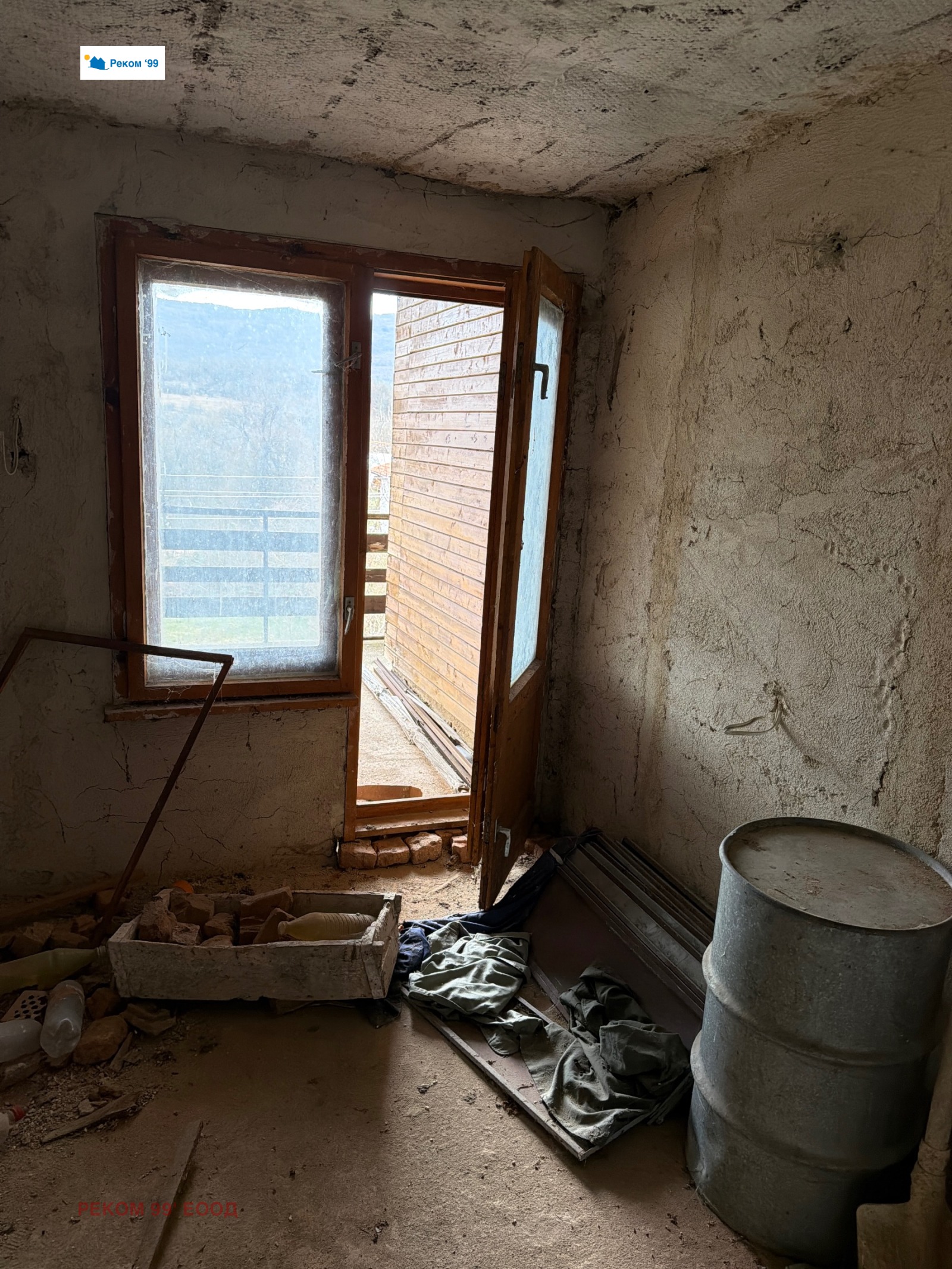 ������� ���� | Imot.bg � ����������� 9