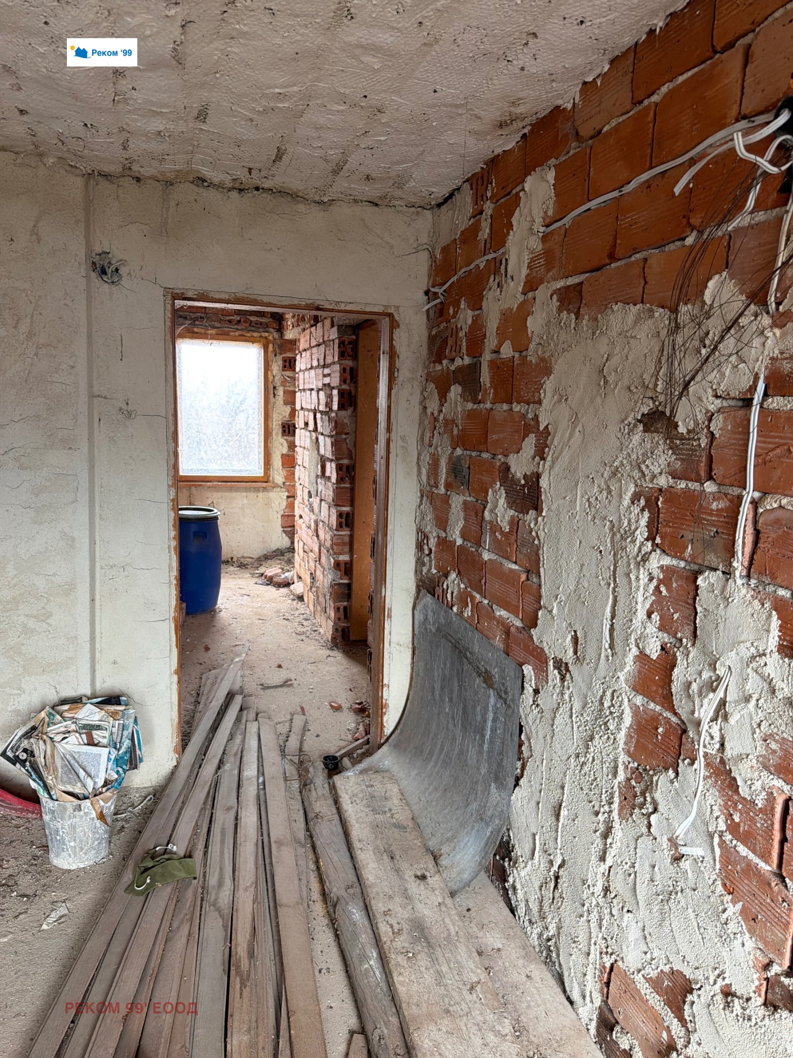 ������� ���� | Imot.bg � ����������� 10