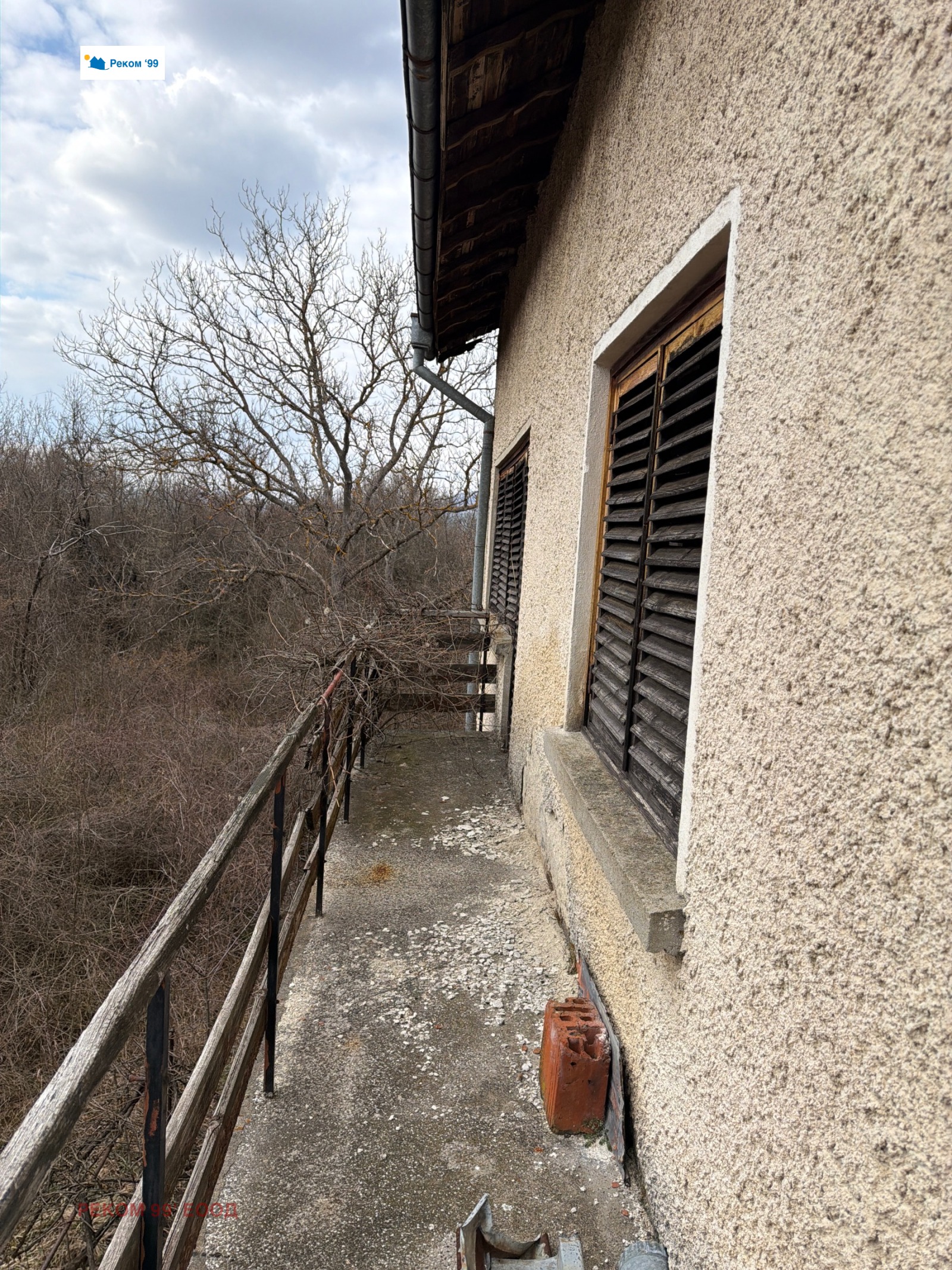 ������� ���� | Imot.bg � ����������� 14