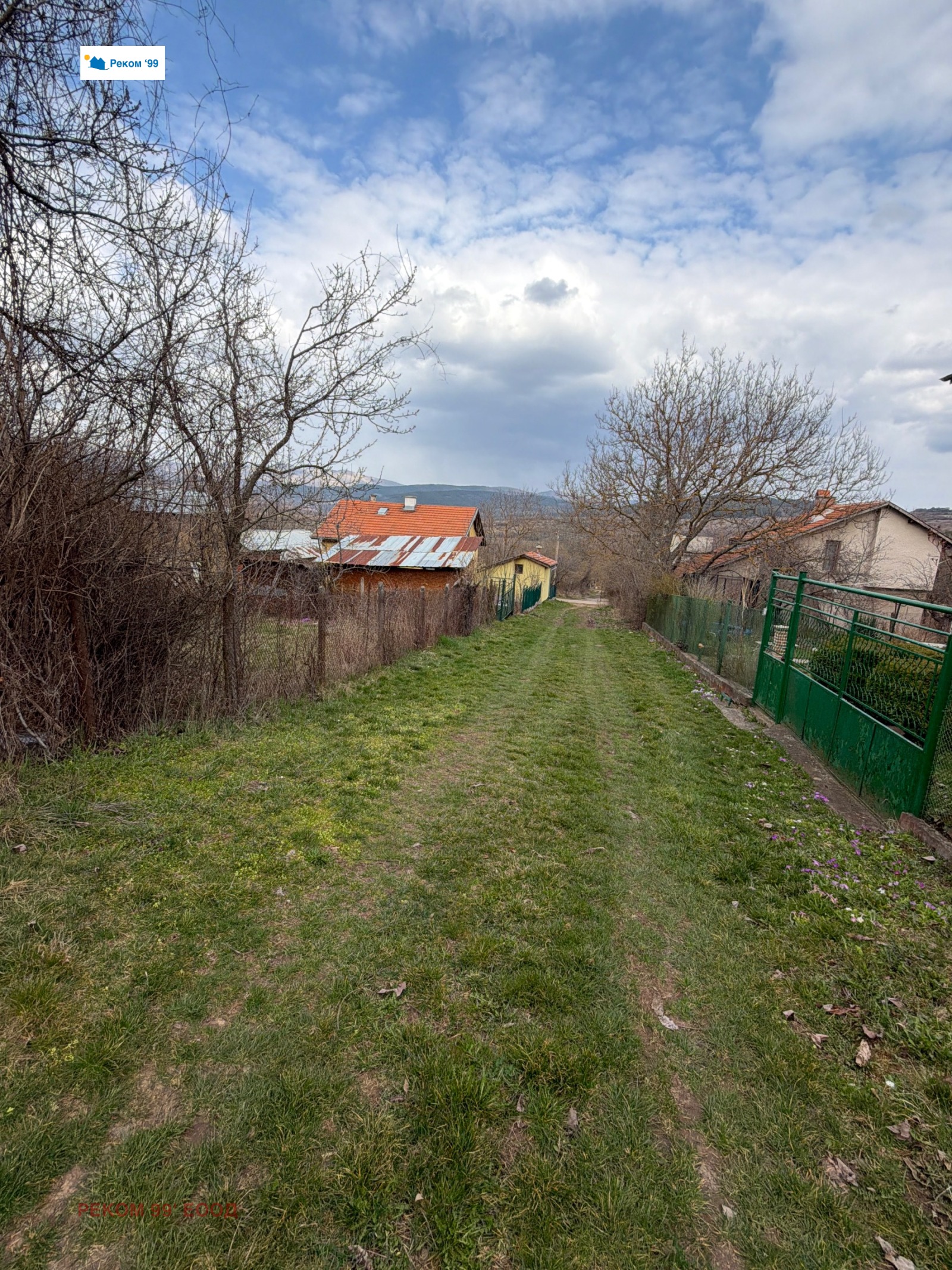 ������� ���� | Imot.bg � ����������� 3