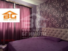 ������� 2-����� | Imot.bg � ����� ������ 6