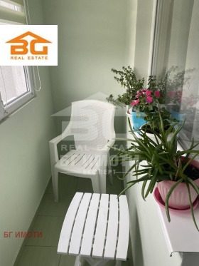 ������� 2-����� | Imot.bg � ����� ������ 8