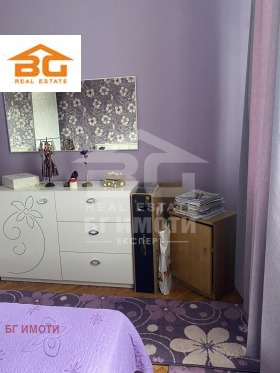 ������� 2-����� | Imot.bg � ����� ������ 5