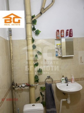 ������� 2-����� | Imot.bg � ����� ������ 7