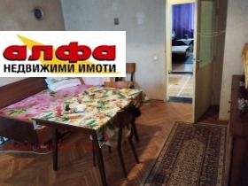  4- | Imot.bg    3