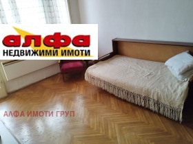  4- | Imot.bg    8
