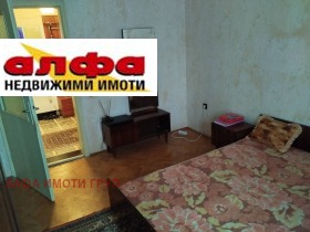  4- | Imot.bg    5