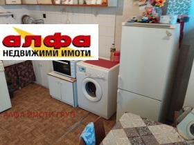  4- | Imot.bg    4