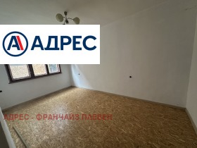 ������� ���� �� ���� | Imot.bg � ����� ������ 3