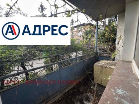 ������� ���� �� ���� | Imot.bg � ����� ������ 8