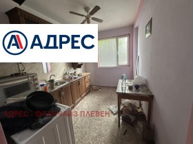 ������� ���� �� ���� | Imot.bg � ����� ������ 2